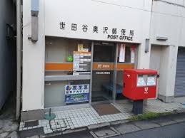 ＦＬＥＧ自由が丘ＥＬ 周辺画像8