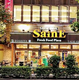 パレステュディオ大塚 周辺画像2