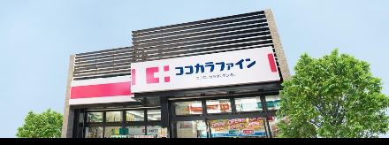 フレンシア下井草 周辺画像5