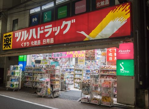 フレンシア下井草 周辺画像6