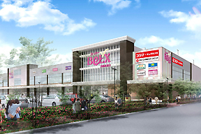 ダイナシティ浮間公園 周辺画像2