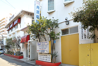 ダイナシティ浮間公園 周辺画像9