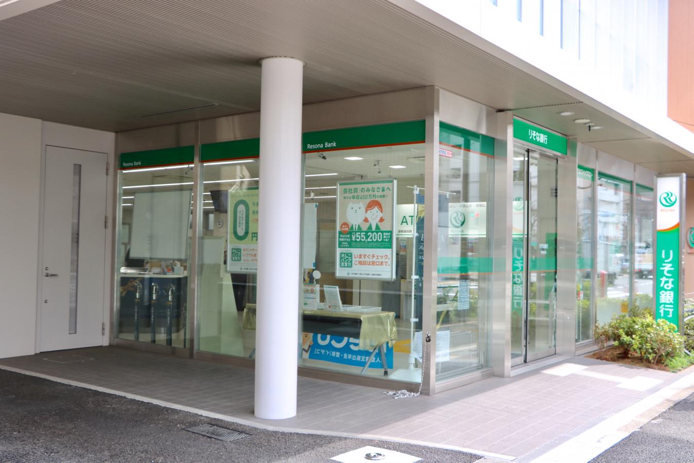 メイクスデザイン学習院下 周辺画像10