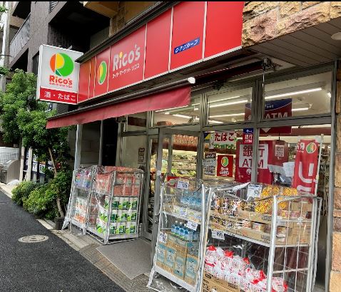 メイクスデザイン学習院下 周辺画像3