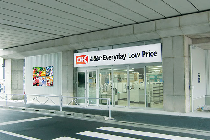 トウセンハイツ京島 周辺画像2