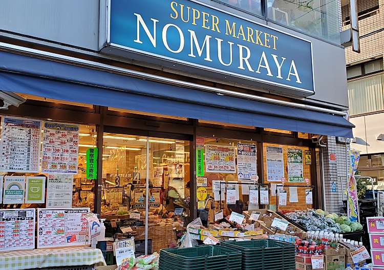 ＢＥＡＵ　ＲＩＶＡＧＥ　ＮＥＺＵ 周辺画像2