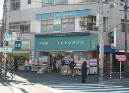 ＢＥＡＵ　ＲＩＶＡＧＥ　ＮＥＺＵ 周辺画像5