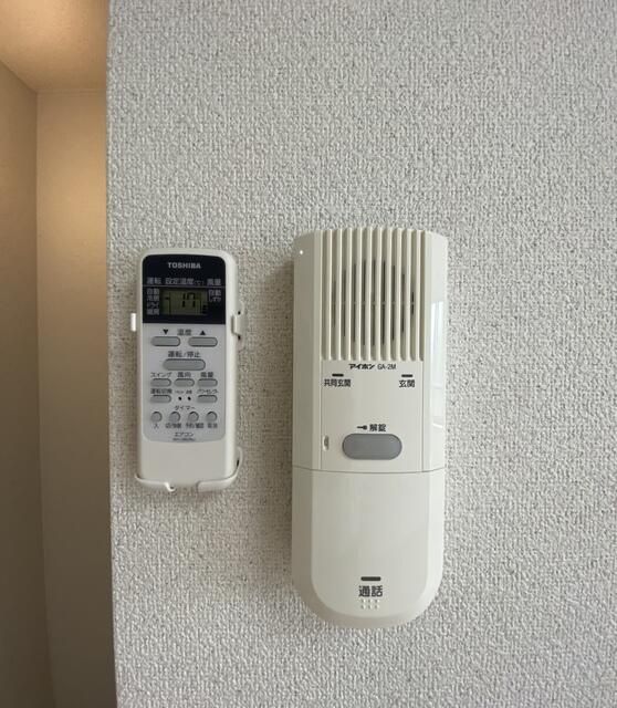 アイコート荻窪 その他4