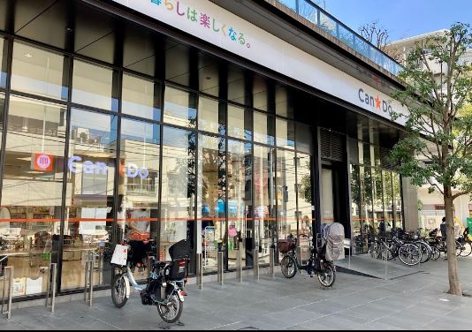 ライオンズマンション三宿 周辺画像3