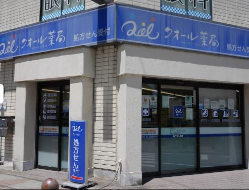 ドルチェ・ロイヤルステージ新大塚 周辺画像6