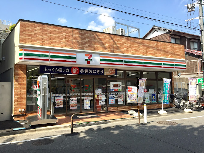 メゾン成増Ⅱ１０３号室 周辺画像4