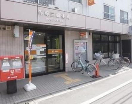 メゾン成増Ⅱ１０３号室 周辺画像8