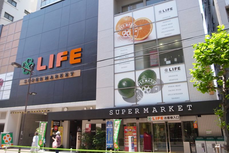 ハイム佐竹 周辺画像3