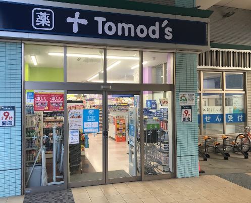 クレスティ砧 周辺画像6