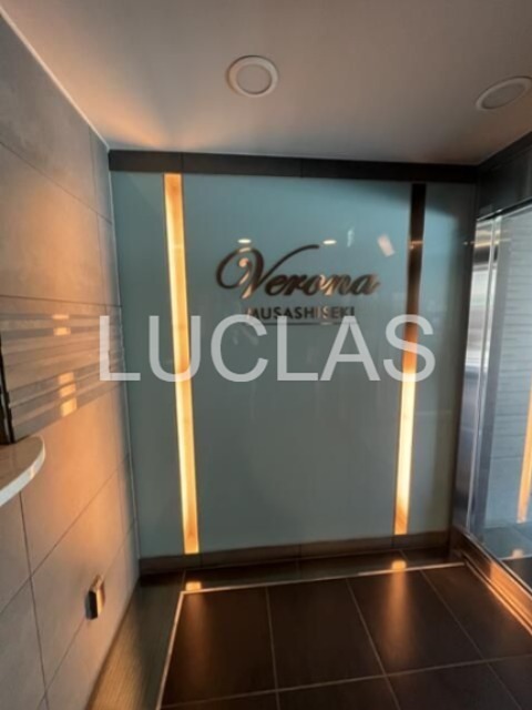 Ｖｅｒｏｎａ武蔵関Ｌｕｓｓｏ その他9