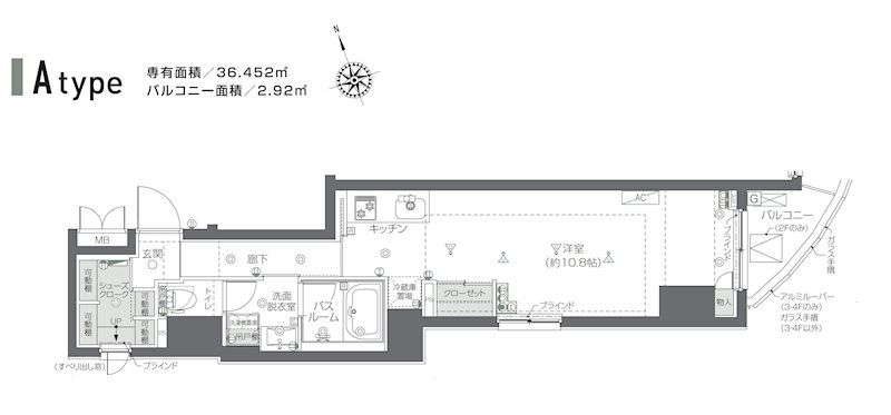 ZOOM新宿夏目坂 301号室 間取り