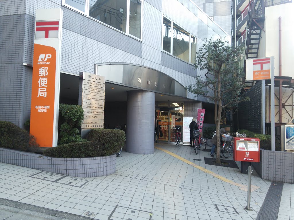 フェニックス高田馬場弐番館 周辺画像9