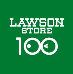 四谷グリーンマンション 周辺画像3