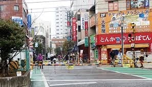 池亀マンション 周辺画像7