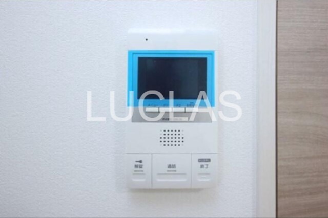 スカイコートグレース新宿中落合 その他5