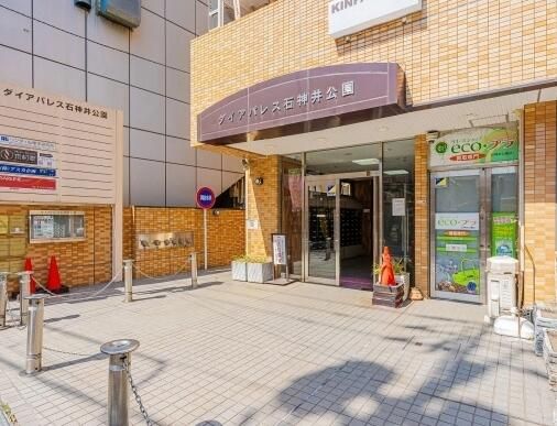 ダイヤパレス石神井公園 その他5