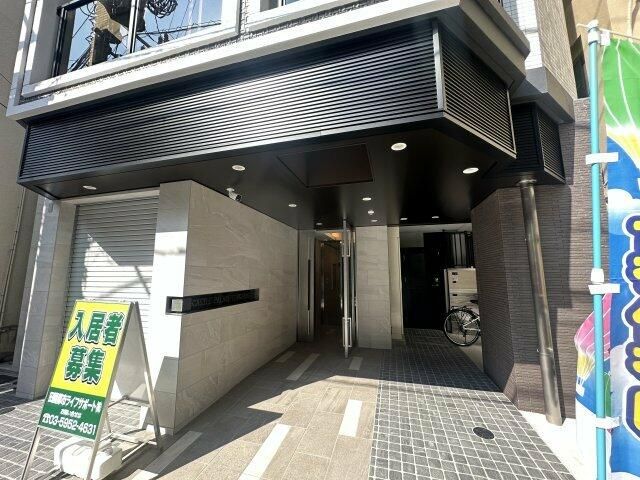 キャッスルパレス江戸川橋 その他5
