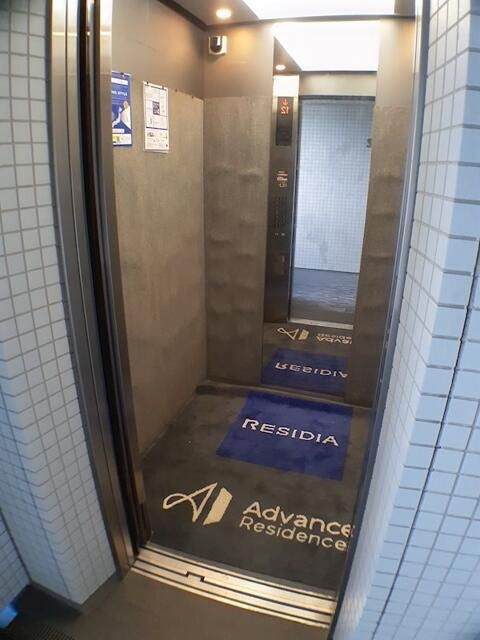 レジディア市ヶ谷Ⅱ その他4