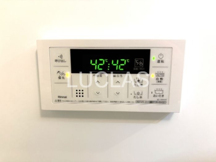 EXAM新中野Ⅱ その他11