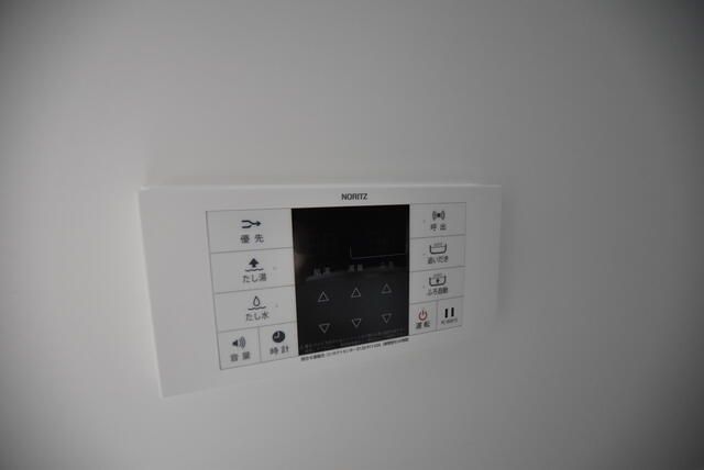 ｎｏｔｉｃｅ椎名町 その他1