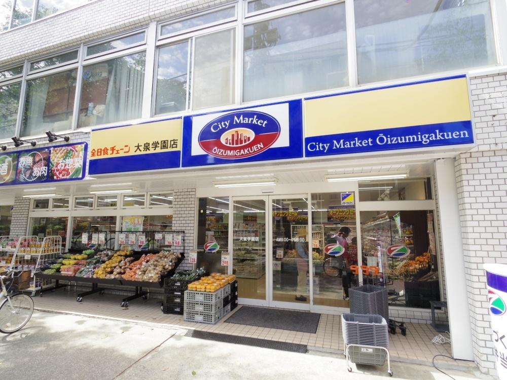 クロスホーム西大泉Ⅲ 周辺画像1