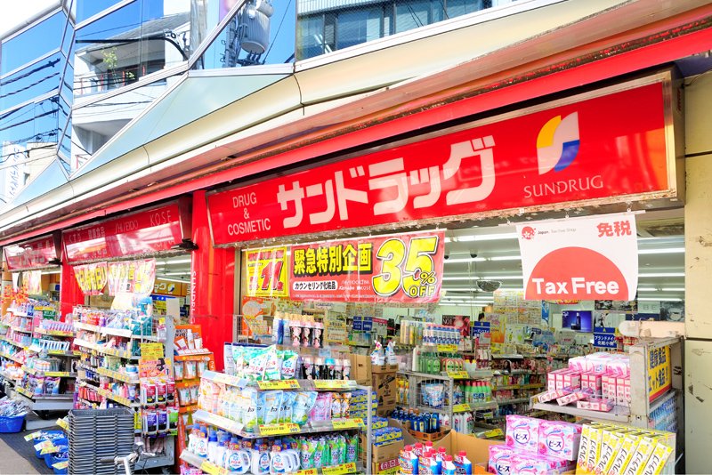 クリオラモード学芸大学Ⅰ 周辺画像6