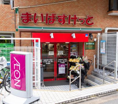 ＤｅＬＣＣＳ池袋本町 周辺画像1