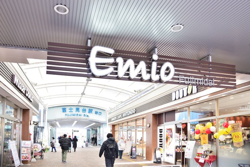 ＥＩＪＵ富士見台駅前 周辺画像7
