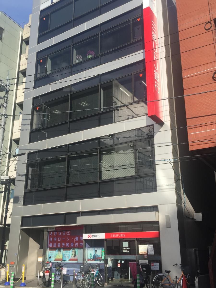 ルーブル練馬赤塚 周辺画像7