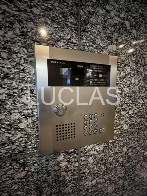 三和北新宿 その他10