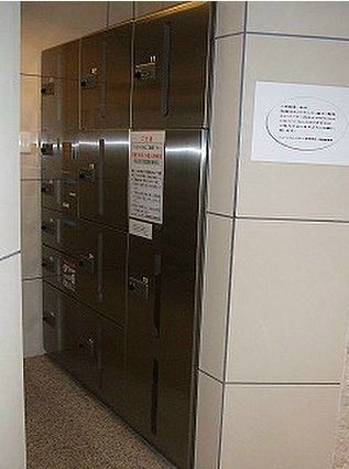 カスタリア新宿御苑  その他7