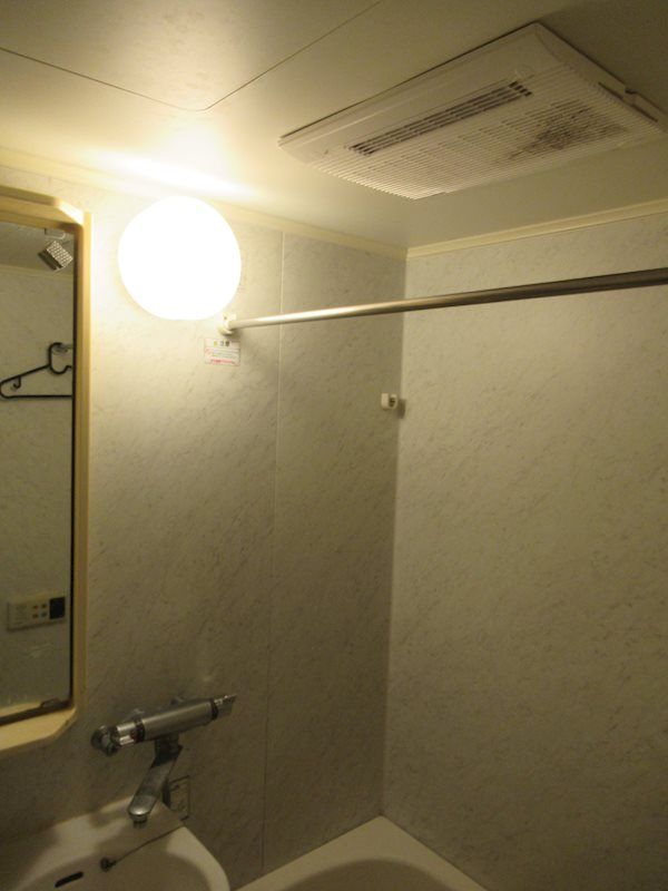 カスタリア新宿御苑  その他16