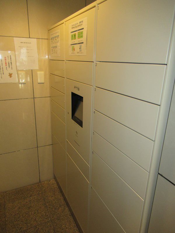 カスタリア新宿御苑  その他19