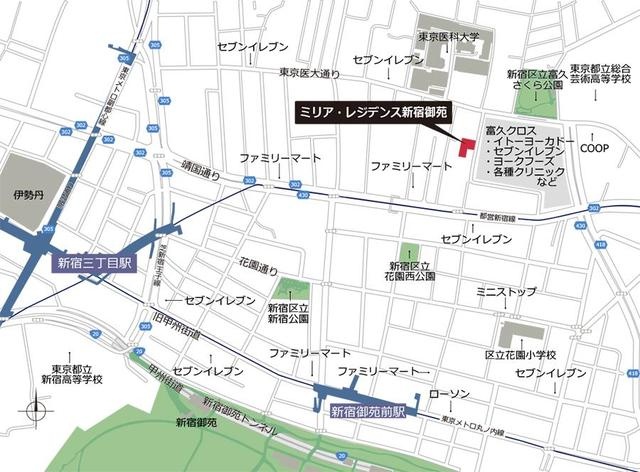 ミリアレジデンス新宿御苑 その他外観3