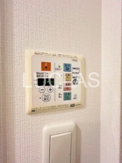 レジディア中落合B棟 その他20