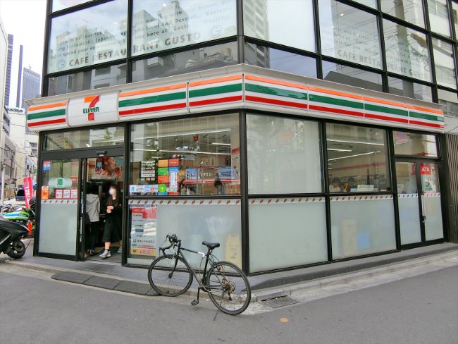 ファーストリアルタワー新宿  周辺画像4