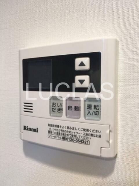 メイクスデザイン新宿 その他6