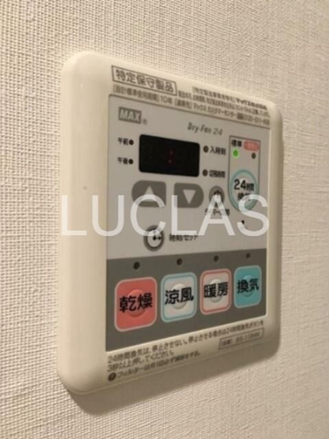 メイクスデザイン新宿 その他7