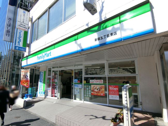 メイクスデザイン新宿 周辺画像4