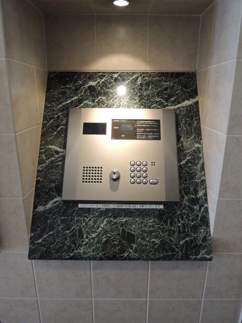 ビルトモア西新宿 その他13