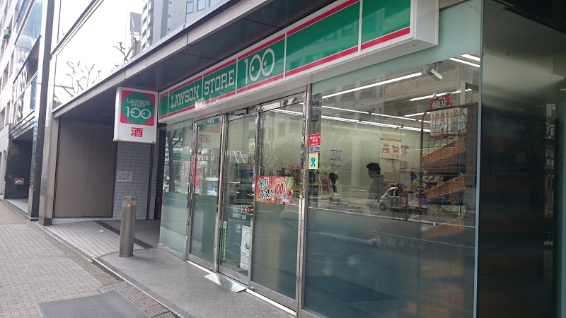 ビルトモア西新宿 周辺画像2