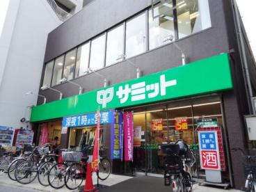 クレストコート渋谷笹塚 周辺画像1