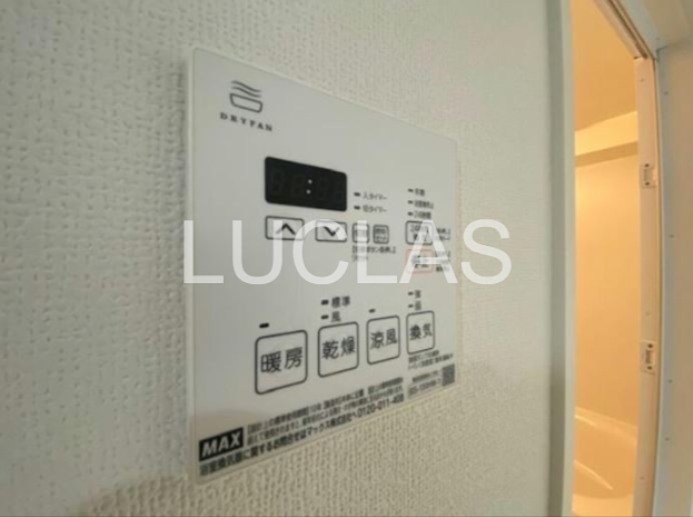 メトロステージ亀有 その他21