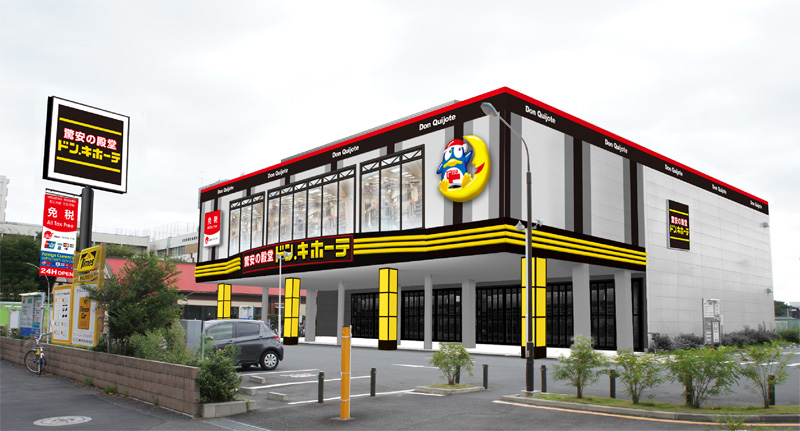 ハーモニーレジデンス東新宿 周辺画像8