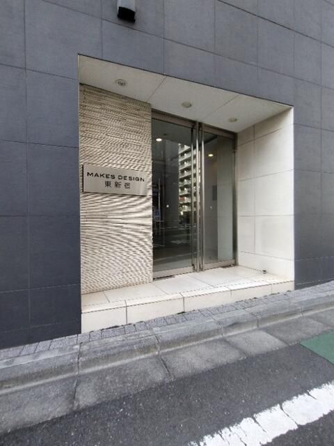 メイクスデザイン東新宿 その他5